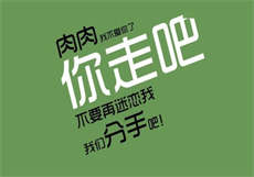 末世大佬的小夫郎
