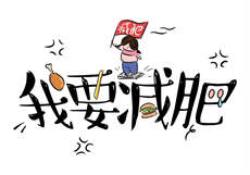 攻穿越成渣男宠夫

