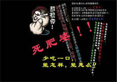 穿越古代败家子宠夫郎
